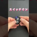 iPhoneから離れても撮影できるスマホリモコン #iphone動画体験講座 #動画内製化支援 #shorts